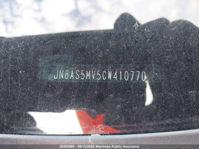 2012 Nissan Rogue Sv მანქანა იყიდება აუქციონზე, vin: JN8AS5MV5CW410770, აუქციონის ნომერი: 20262669