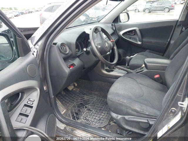 2012 Toyota Rav4 მანქანა იყიდება აუქციონზე, vin: 2T3RF4DV9CW234320, აუქციონის ნომერი: 20262720