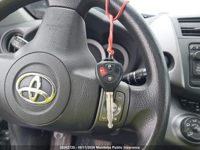 2012 Toyota Rav4 მანქანა იყიდება აუქციონზე, vin: 2T3RF4DV9CW234320, აუქციონის ნომერი: 20262720
