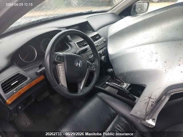 Продаж на аукціоні авто 2012 Honda Accord Ex-l, vin: 1HGCP2F84CA803668, номер лоту: 20262733