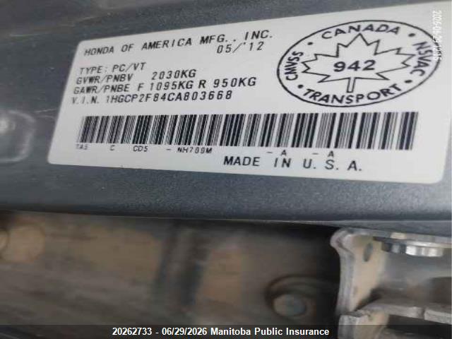 Продаж на аукціоні авто 2012 Honda Accord Ex-l, vin: 1HGCP2F84CA803668, номер лоту: 20262733