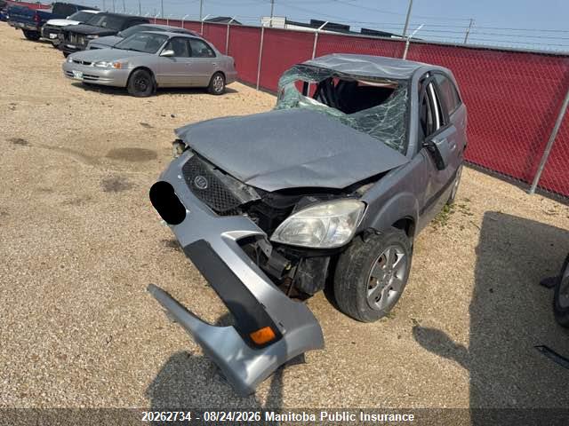 Aukcja sprzedaży 2007 Kia Rio 5 Ex Convenience, vin: KNADE163X76253082, numer aukcji: 20262734