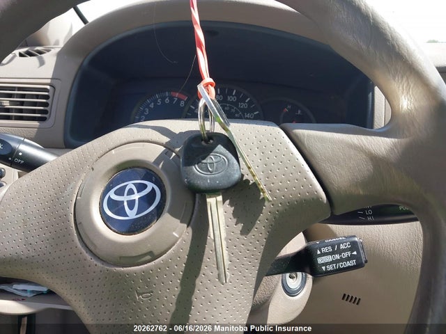 2005 Toyota Corolla Ce მანქანა იყიდება აუქციონზე, vin: 2T1BR32E15C857658, აუქციონის ნომერი: 20262762