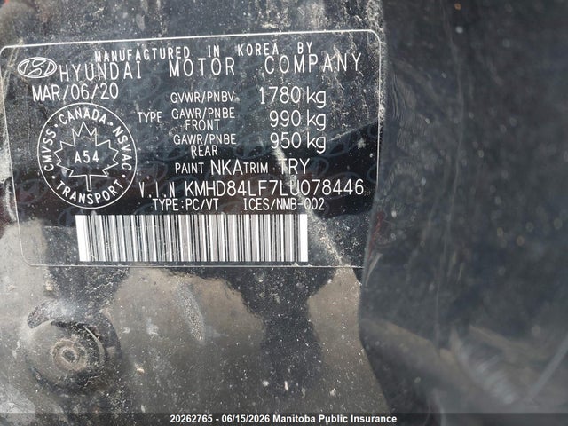 2020 Hyundai Elantra Preferred მანქანა იყიდება აუქციონზე, vin: KMHD84LF7LU078446, აუქციონის ნომერი: 20262765