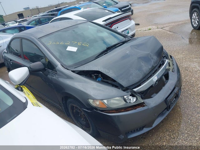 2010 Honda Civic Dx-a მანქანა იყიდება აუქციონზე, vin: 2HGFA1F47AH014533, აუქციონის ნომერი: 20262782