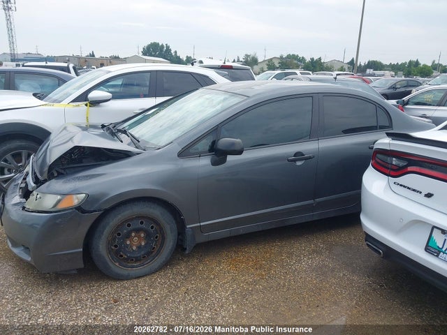 2010 Honda Civic Dx-a მანქანა იყიდება აუქციონზე, vin: 2HGFA1F47AH014533, აუქციონის ნომერი: 20262782