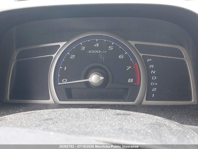 2010 Honda Civic Dx-a მანქანა იყიდება აუქციონზე, vin: 2HGFA1F47AH014533, აუქციონის ნომერი: 20262782