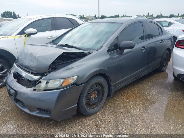 2010 Honda Civic Dx-a მანქანა იყიდება აუქციონზე, vin: 2HGFA1F47AH014533, აუქციონის ნომერი: 20262782