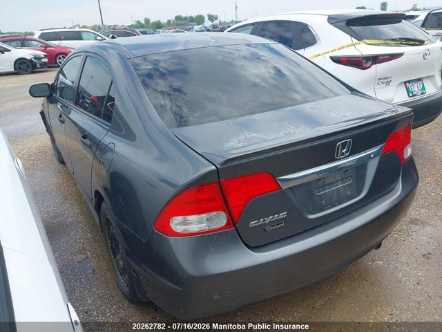 2010 Honda Civic Dx-a მანქანა იყიდება აუქციონზე, vin: 2HGFA1F47AH014533, აუქციონის ნომერი: 20262782