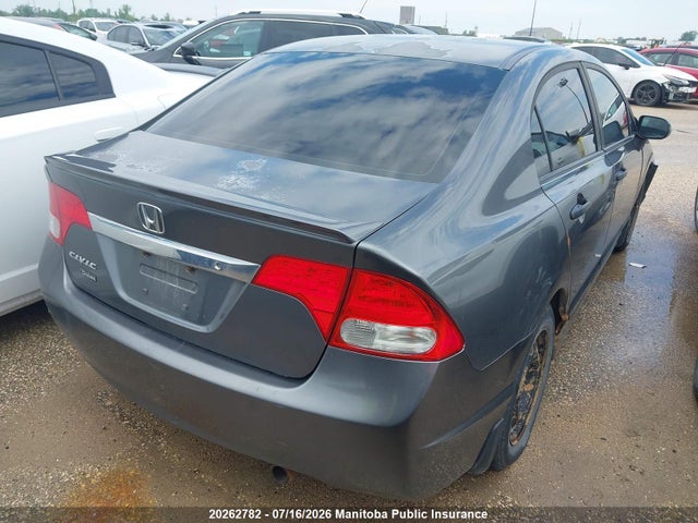 2010 Honda Civic Dx-a მანქანა იყიდება აუქციონზე, vin: 2HGFA1F47AH014533, აუქციონის ნომერი: 20262782