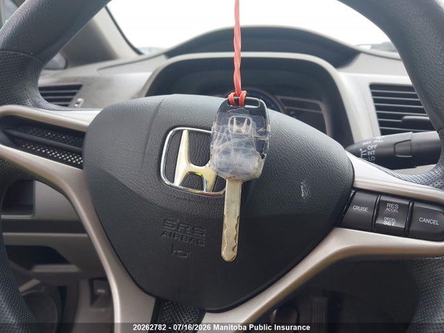 2010 Honda Civic Dx-a მანქანა იყიდება აუქციონზე, vin: 2HGFA1F47AH014533, აუქციონის ნომერი: 20262782