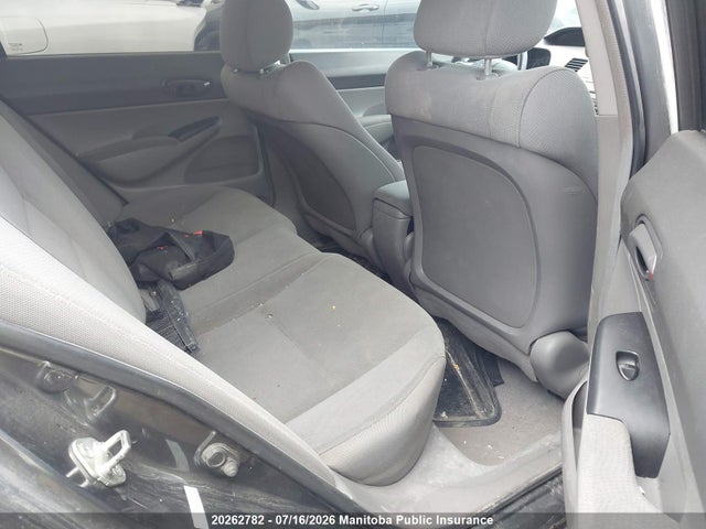 2010 Honda Civic Dx-a მანქანა იყიდება აუქციონზე, vin: 2HGFA1F47AH014533, აუქციონის ნომერი: 20262782