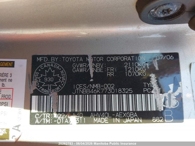 20262783 :رقم المزاد ، JTNBB46K773018325 vin ، 2007 Toyota Camry Hybrid مزاد بيع