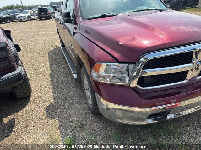 Продажа на аукционе авто 2017 Dodge Ram 1500 Slt Quad Cab, vin: 1C6RR7GT9HS685838, номер лота: 20262849