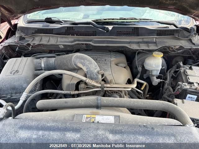 Aukcja sprzedaży 2017 Dodge Ram 1500 Slt Quad Cab, vin: 1C6RR7GT9HS685838, numer aukcji: 20262849