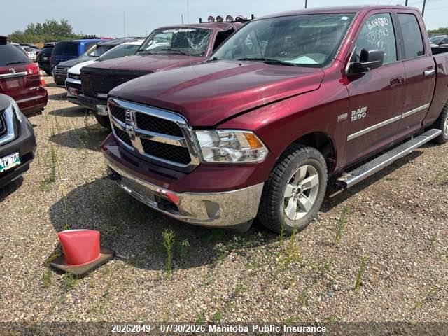 Aukcja sprzedaży 2017 Dodge Ram 1500 Slt Quad Cab, vin: 1C6RR7GT9HS685838, numer aukcji: 20262849