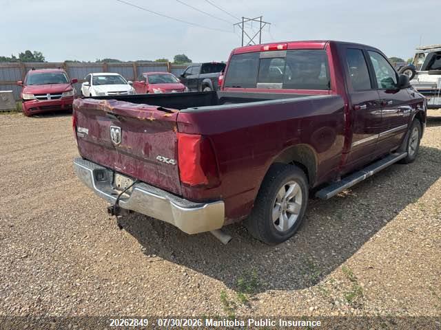 Aukcja sprzedaży 2017 Dodge Ram 1500 Slt Quad Cab, vin: 1C6RR7GT9HS685838, numer aukcji: 20262849