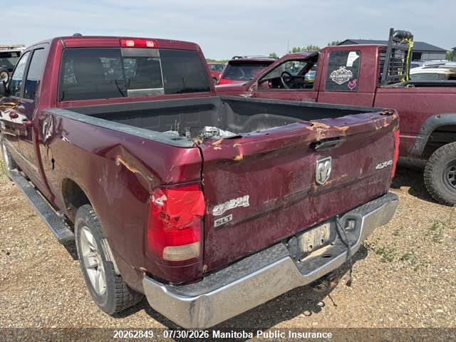 Aukcja sprzedaży 2017 Dodge Ram 1500 Slt Quad Cab, vin: 1C6RR7GT9HS685838, numer aukcji: 20262849