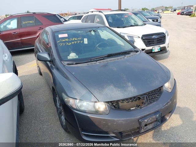 2010 Honda Civic Ex-l მანქანა იყიდება აუქციონზე, vin: 2HGFG1B01AH002931, აუქციონის ნომერი: 20262860