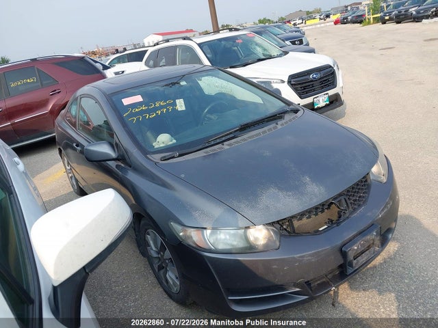 2010 Honda Civic Ex-l მანქანა იყიდება აუქციონზე, vin: 2HGFG1B01AH002931, აუქციონის ნომერი: 20262860