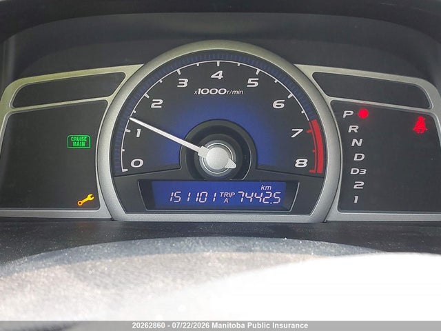 2010 Honda Civic Ex-l მანქანა იყიდება აუქციონზე, vin: 2HGFG1B01AH002931, აუქციონის ნომერი: 20262860