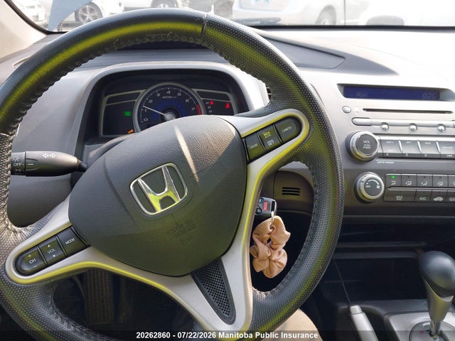 2010 Honda Civic Ex-l მანქანა იყიდება აუქციონზე, vin: 2HGFG1B01AH002931, აუქციონის ნომერი: 20262860