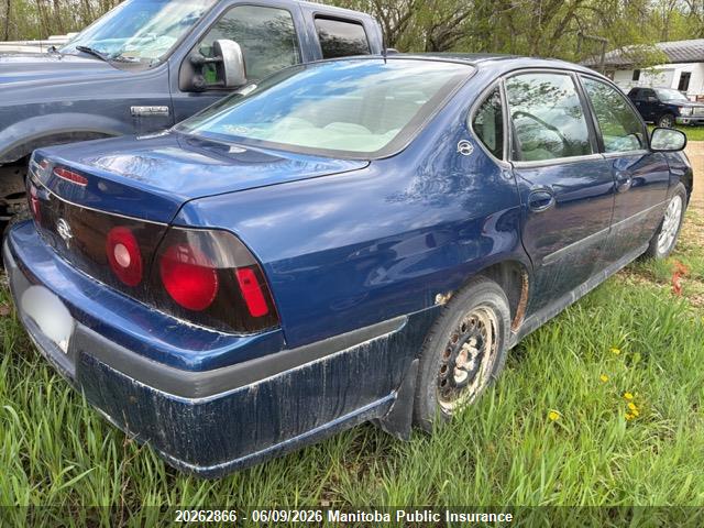 Продаж на аукціоні авто 2005 Chevrolet Impala, vin: 2G1WF52E759395119, номер лоту: 20262866