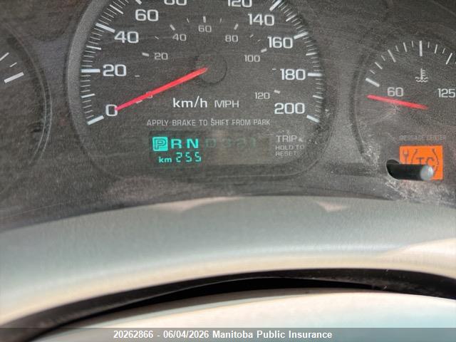 Продаж на аукціоні авто 2005 Chevrolet Impala, vin: 2G1WF52E759395119, номер лоту: 20262866