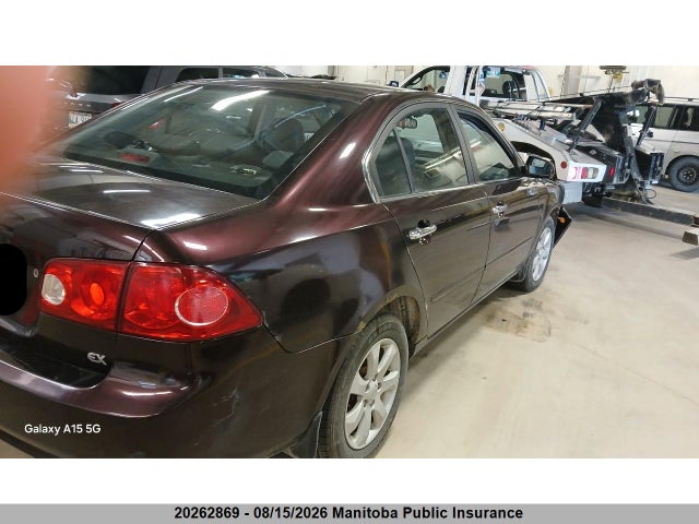 Aukcja sprzedaży 2007 Kia Magentis Lx, vin: KNAGE123975083919, numer aukcji: 20262869