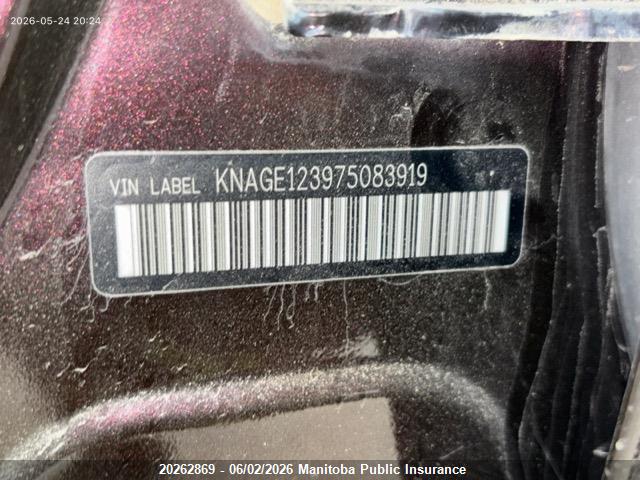Aukcja sprzedaży 2007 Kia Magentis Lx, vin: KNAGE123975083919, numer aukcji: 20262869