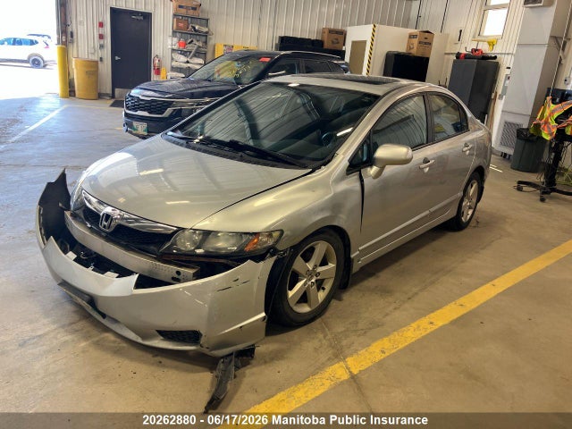 20262880 :رقم المزاد ، 2HGFA1F68BH001759 vin ، 2011 Honda Civic Se مزاد بيع