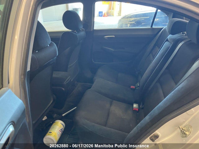 20262880 :رقم المزاد ، 2HGFA1F68BH001759 vin ، 2011 Honda Civic Se مزاد بيع