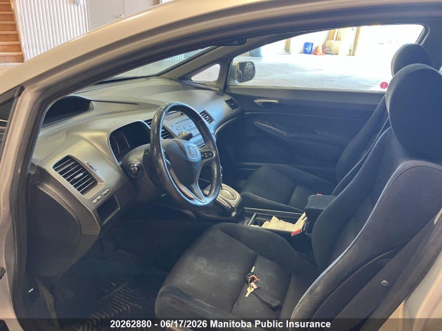 20262880 :رقم المزاد ، 2HGFA1F68BH001759 vin ، 2011 Honda Civic Se مزاد بيع