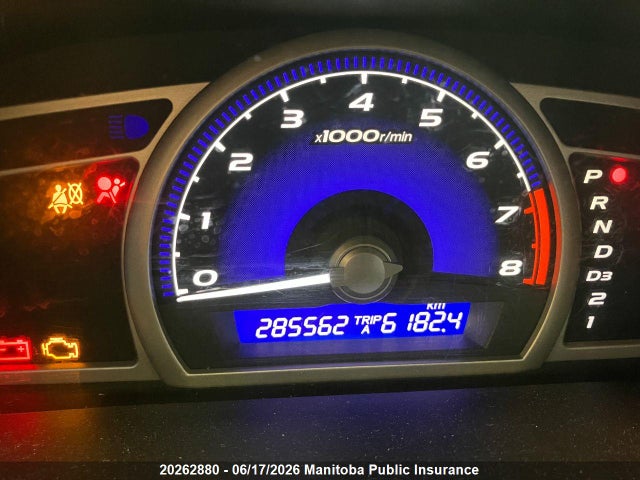20262880 :رقم المزاد ، 2HGFA1F68BH001759 vin ، 2011 Honda Civic Se مزاد بيع