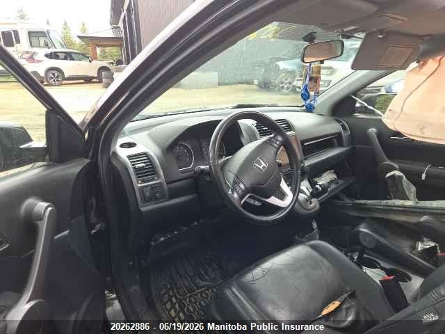 20262886 :رقم المزاد ، 5J6RE48759L810473 vin ، 2009 Honda Cr-v Ex-l مزاد بيع