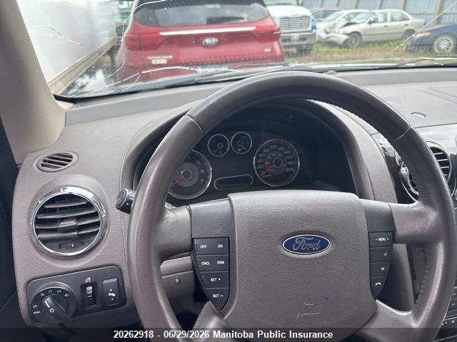 2008 Ford Taurus X Sel მანქანა იყიდება აუქციონზე, vin: 1FMDK05W68GA35360, აუქციონის ნომერი: 20262918