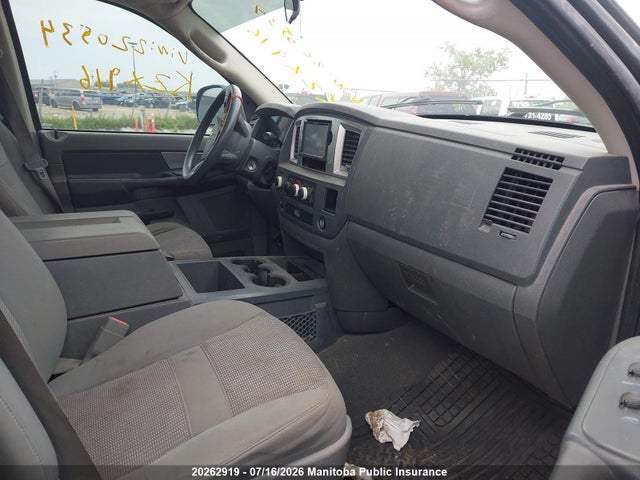 20262919 :رقم المزاد ، 1D7HU18288J220534 vin ، 2008 Dodge Ram 1500 Slt Quad Cab مزاد بيع