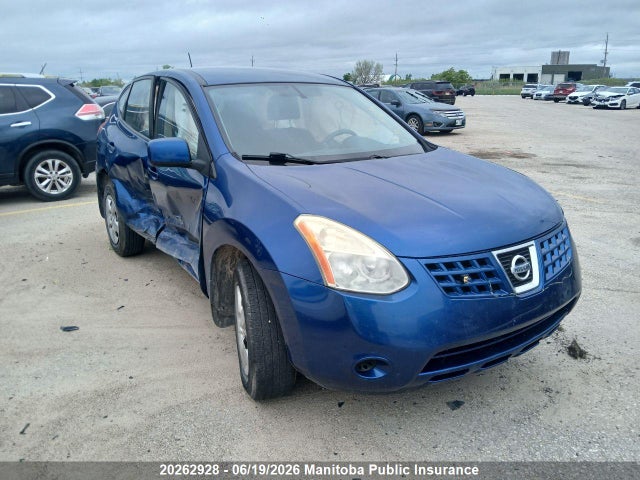 Продаж на аукціоні авто 2008 Nissan Rogue S, vin: JN8AS58T78W020916, номер лоту: 20262928