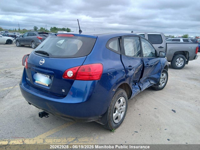 Продажа на аукционе авто 2008 Nissan Rogue S, vin: JN8AS58T78W020916, номер лота: 20262928