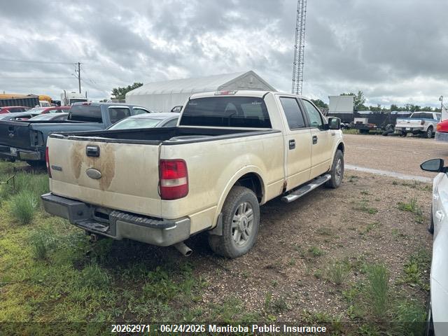 2007 Ford F-series მანქანა იყიდება აუქციონზე, vin: 1FTPW14V27FB27879, აუქციონის ნომერი: 20262971