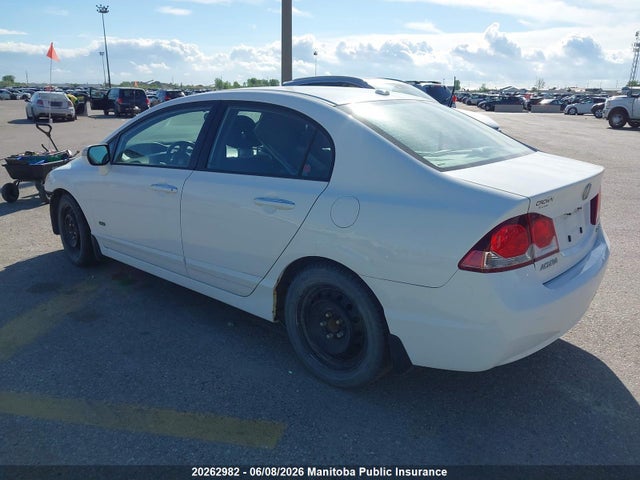 Продаж на аукціоні авто 2010 Acura Csx, vin: 2HHFD5F73AH200218, номер лоту: 20262982
