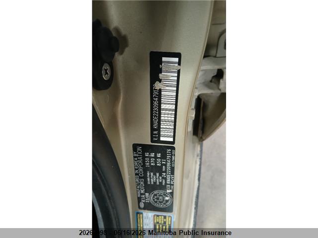 2009 Kia Rio Ex მანქანა იყიდება აუქციონზე, vin: KNADE223096479176, აუქციონის ნომერი: 20262998