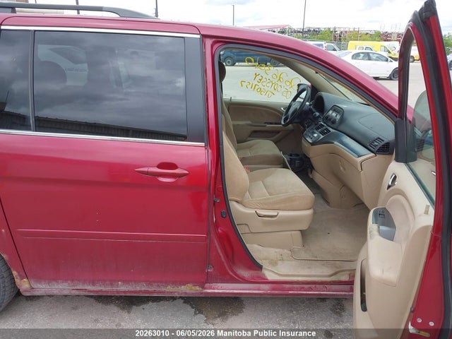 2005 Honda Odyssey Ex მანქანა იყიდება აუქციონზე, vin: 5FNRL38425B507157, აუქციონის ნომერი: 20263010