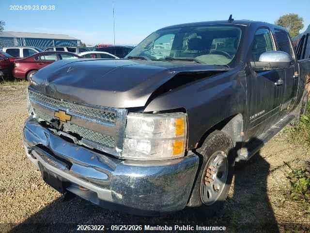 Продаж на аукціоні авто 2013 Chevrolet Silverado 1500 Lt Crew Cab, vin: 3GCPKREAXDG174948, номер лоту: 20263022