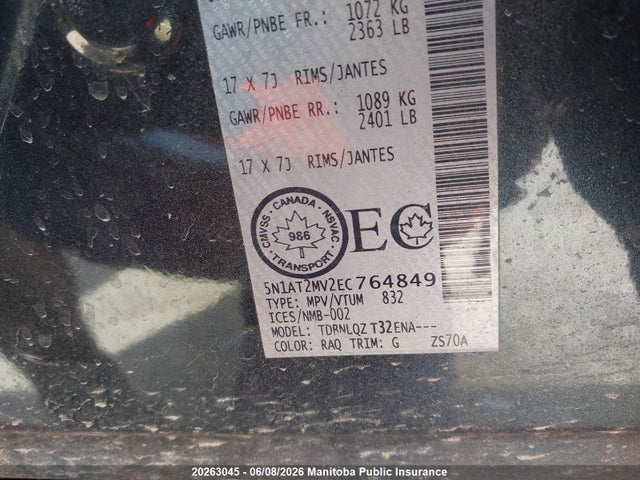 Продаж на аукціоні авто 2014 Nissan Rogue Sv, vin: 5N1AT2MV2EC764849, номер лоту: 20263045