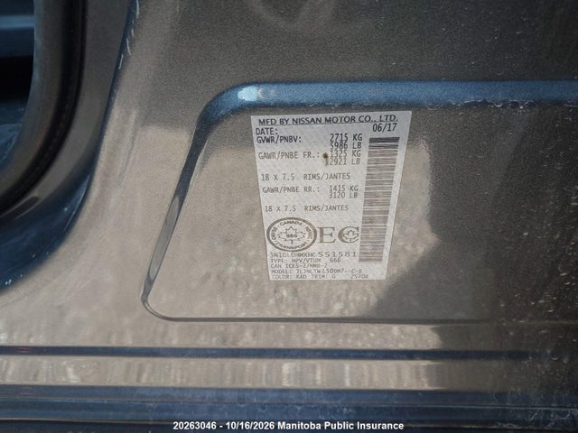 5N1DL0MMXHC551581 Infiniti QX60