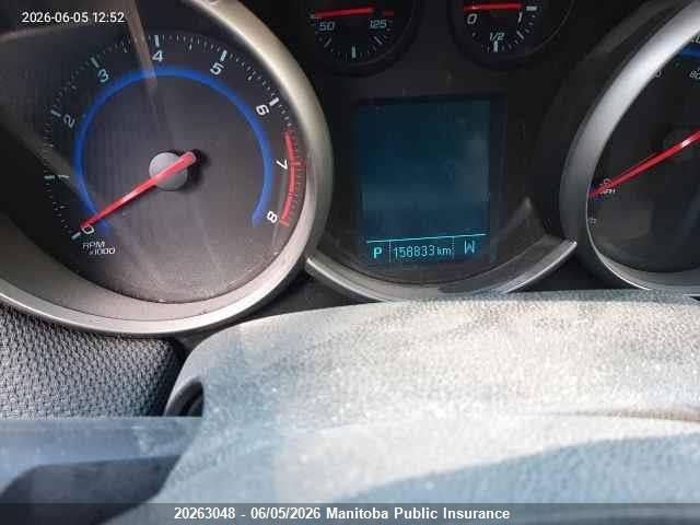 2016 Chevrolet Cruze Lt Turbo მანქანა იყიდება აუქციონზე, vin: 1G1PE5SB4G7226466, აუქციონის ნომერი: 20263048