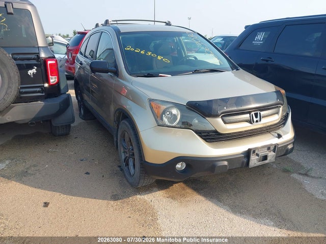 2009 Honda Cr-v Lx მანქანა იყიდება აუქციონზე, vin: 5J6RE48319L801718, აუქციონის ნომერი: 20263080