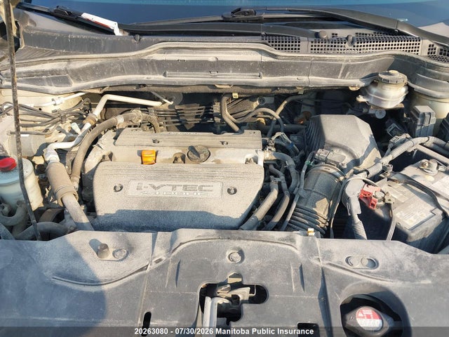 2009 Honda Cr-v Lx მანქანა იყიდება აუქციონზე, vin: 5J6RE48319L801718, აუქციონის ნომერი: 20263080