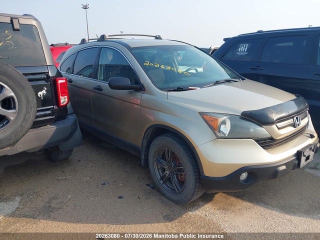 2009 Honda Cr-v Lx მანქანა იყიდება აუქციონზე, vin: 5J6RE48319L801718, აუქციონის ნომერი: 20263080